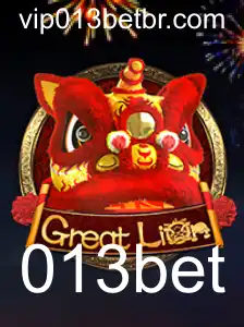 Explorando o Mundo de GreatLion: Introdução e Regras